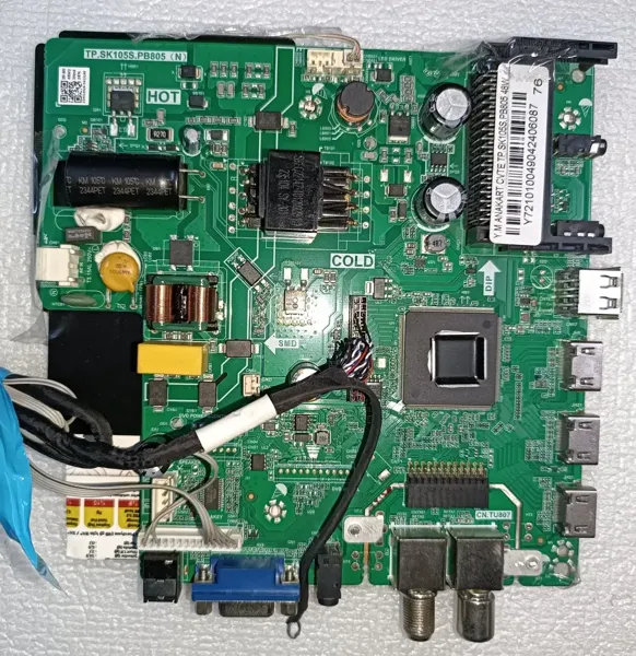 TP.SK105.PB805 (N) SENNA ANAKART